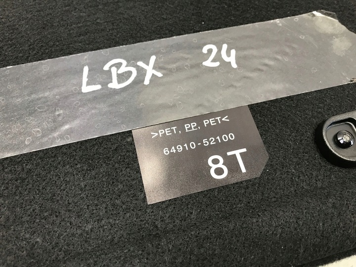 фото №4, Lexus lbx 2023 2024 полиця багажника зад задня 64910-52100