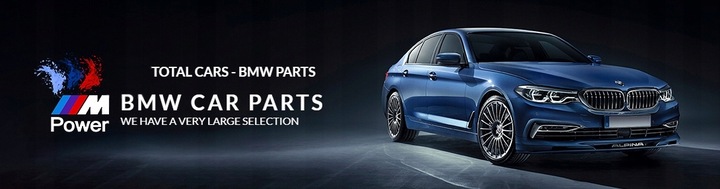 фото №12, Bmw 6 f06 полиця зад задня оббивка 7277115