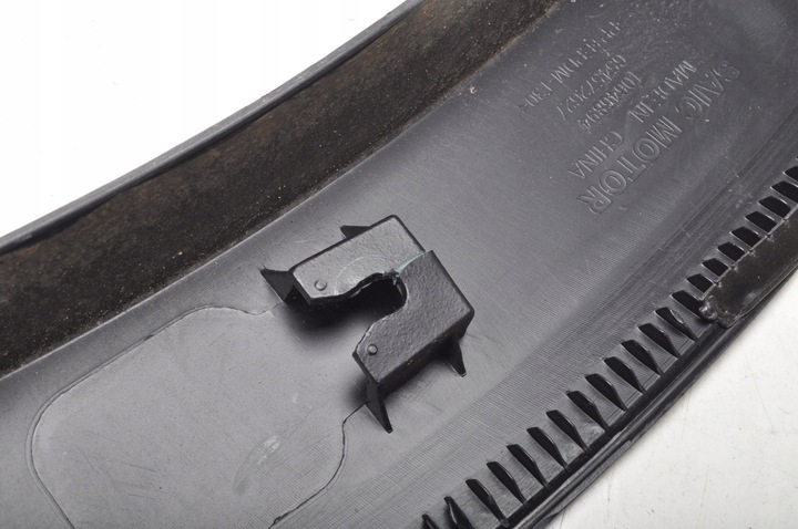 фото №7, Mg hs планка крыльев 10646894 правый зад рестайлинг 2024r