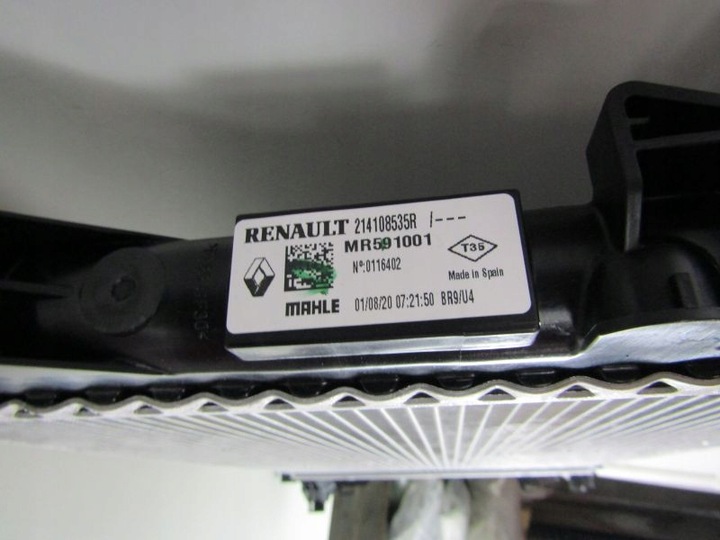 фото №9, Master iii movano b nv400 радиаторов воды