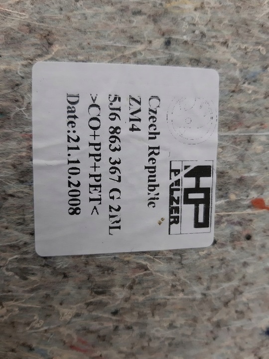 фото №5, Ковёр обивка skoda fabia ii hb 5j6863367g eu