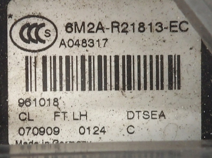 фото №3, Ford mondeo mk iv замок двері лівий перед