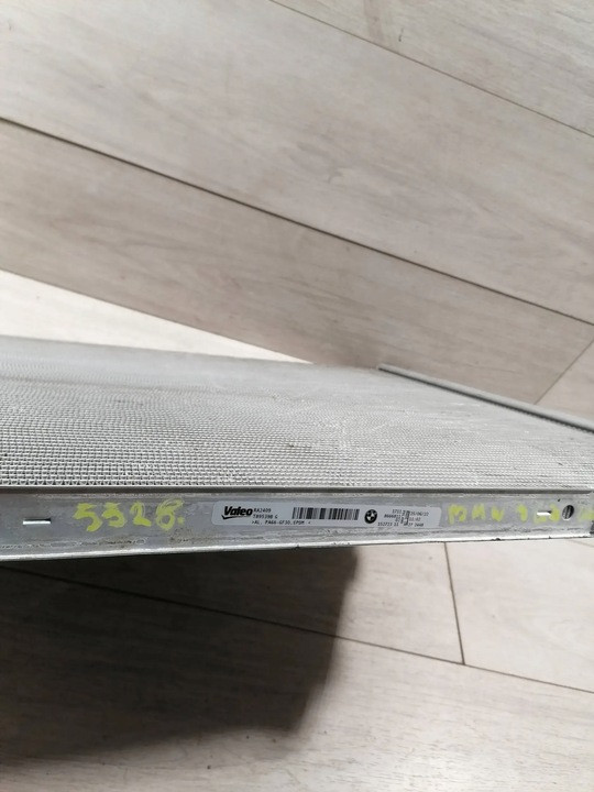 фото №10, Bmw 3 g20 g21 радіаторів 8666811