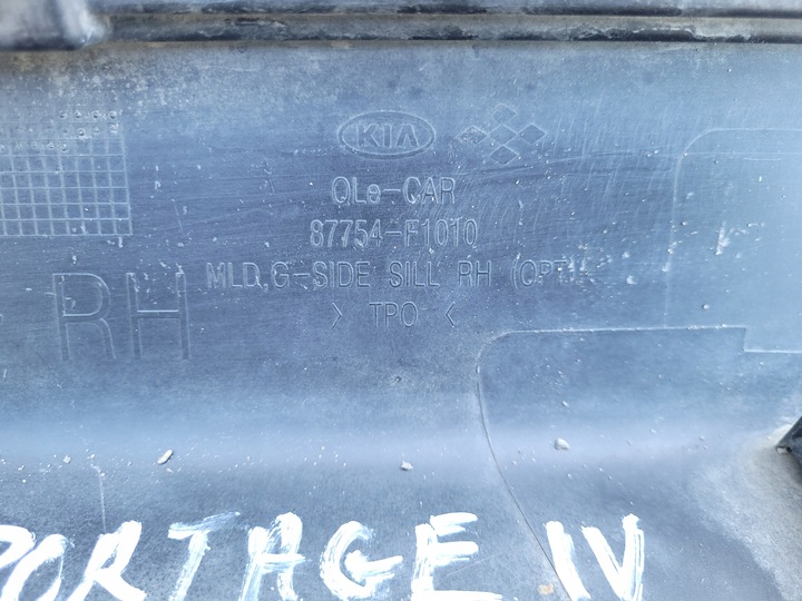 фото №7, Kia sportage iv 4 | планка порогова права накладка порога 87754-f1010