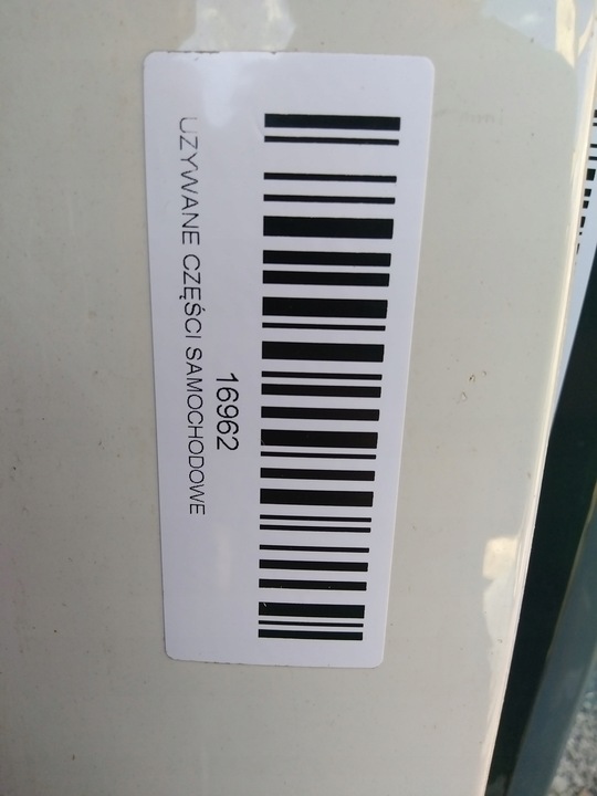 фото №11, Капот кришка двигуна audi a4 b8 07-11r lb9a