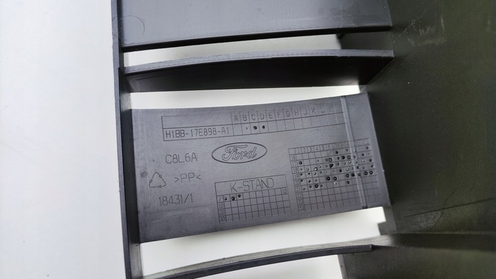 фото №7, Ford fiesta mk8 viii абсорбер підсилювач бампера перед передні td25