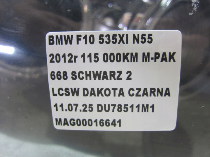 фото №13, Bmw 5 f10 фара передняя правая (правая фара, головной свет) передняя перед ahl 7271904 usa 63117271904 7203256