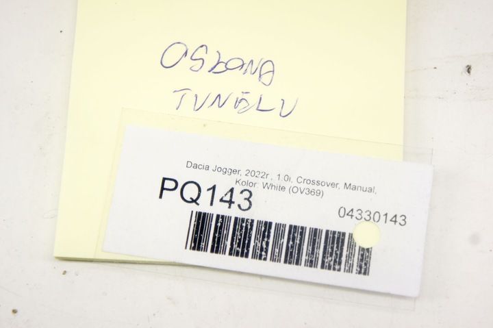 фото №6, Pq143 dacia jogger защита туннеля 969123576r