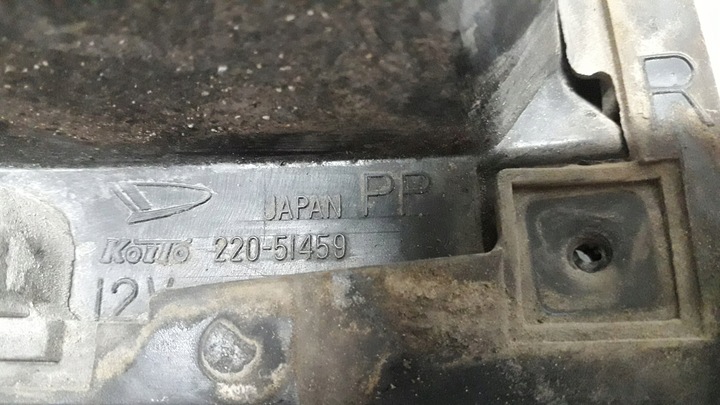 фото №9, Daihatsu feroza лампа задня верхня ліва - решітка