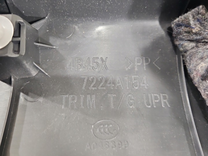 фото №10, Оббивка кришки боковина багажника mitsubishi outlander iii 12- 7224a153xa