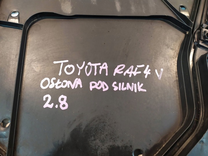 фото №7, Защита плита pod двигатель toyota rav4 v 51420-42011