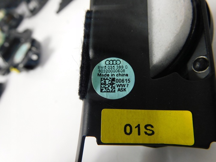 фото №15, Озвучивание bang olufsen audi a4 b9 8w 8w0035223