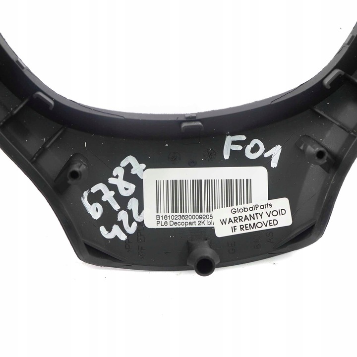 фото №12, Bmw f01 f10 f11 lci захист накладка рамка кермо 6787422