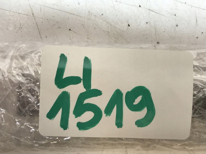 фото №8, Планка декоративна двері праві перед mercedes g клас 2019-21 w463 a4636987201