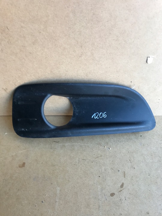 фото №1, Citroen c4 ii b7 решітка бампера права 9670285980 10-2018