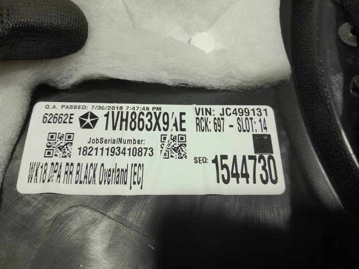 фото №7, Jeep grand cherokee wk2 рестайлинг обивка дверь зад правая overland