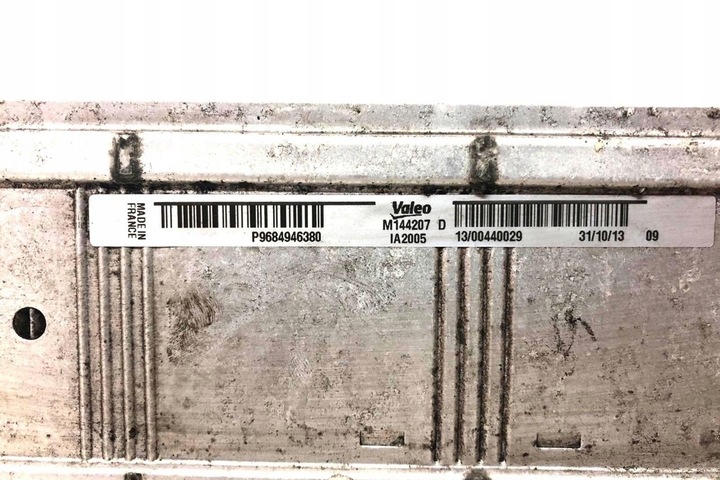 фото №8, Радіаторів інтеркулер peugeot 508 p9684946380 1.6l дизель 82kw 2014