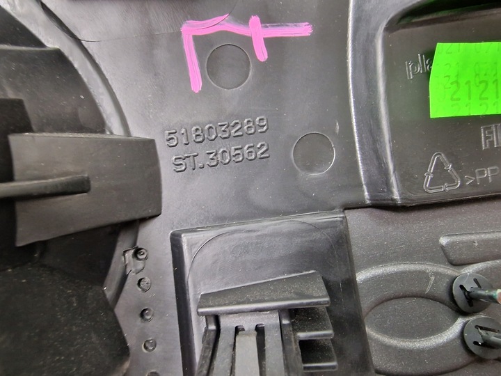 фото №11, Планка панель dekor консолі панелі fiat 500 51803289