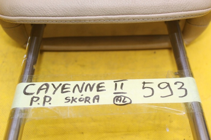 фото №6, Подголовник сиденья правая перед кожа porsche cayenne ii