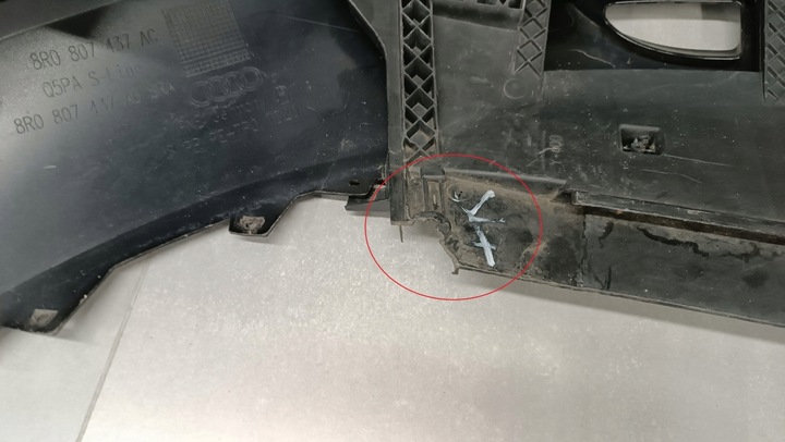 фото №13, Бампер перед переднее audi q5 8r рестайлинг s-line 12-16