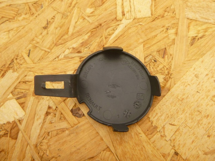 фото №2, Dacia sandero ii 12-16 заглушка фаркоп hak бампер перед 511804594r