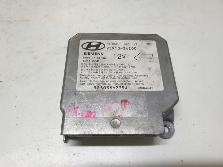 фото №1, Модуль датчик подушка безпеки hyundai santa fe 95910-26200