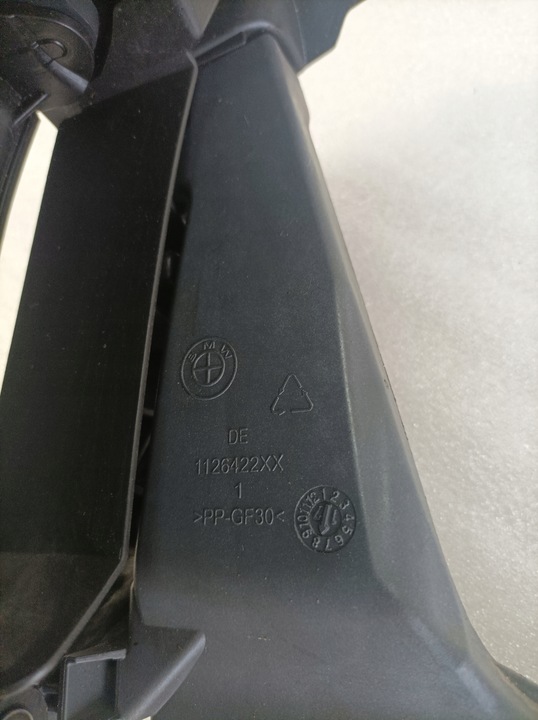 фото №11, Bmw 5 g30 g31 жалюзі кермо повітря впуск 187156-10