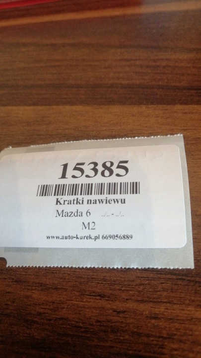 фото №7, Mazda 6 панель ґрати повітропровід кондиціонера