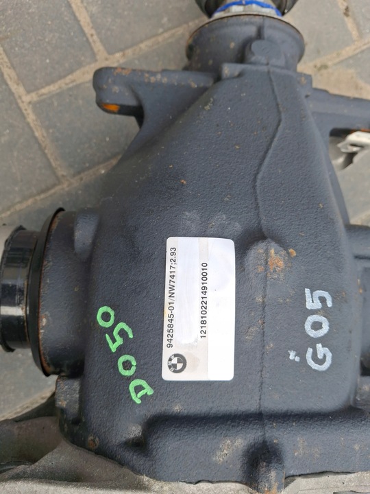 фото №6, Bmw x5 g05 x6 g06 x7 g07 піввісь права зад 8487512 ідеальна