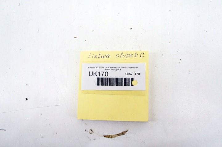 фото №8, Uk169+ volvo xc40 d3 молдинг накладка крила 31448960 31448959 комплект ar