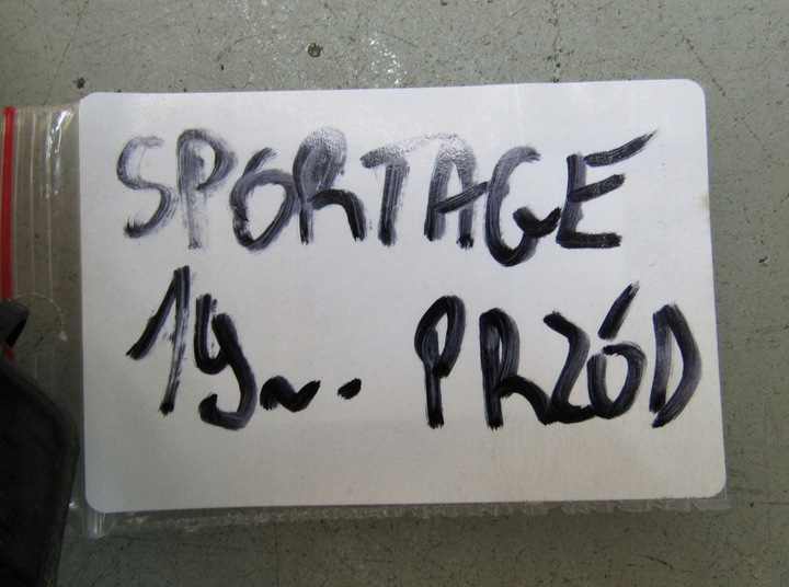 фото №13, Sportage iv рестайлінг 19r спойлер накладка бампера перед передньої 86567-f1500