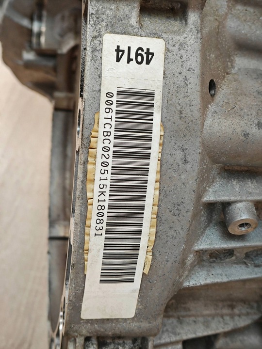 фото №11, Коробка передач коробки передач s-tronic audi a4 b9 a5 8w f5 2.0 tfsi 252 km tcb quattro