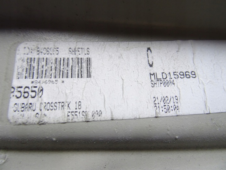 фото №10, Накладка планка бампера перед subaru crosstrek e551sfl000