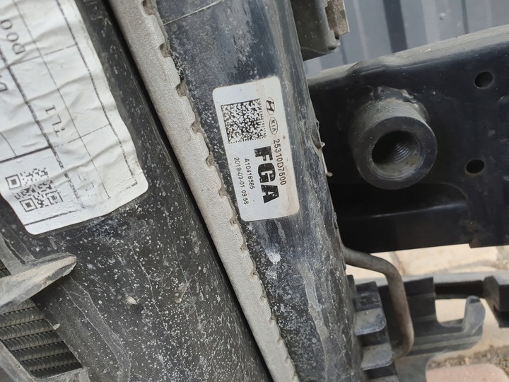 фото №8, Pas tucson iii підсилювач радіатор 1,6 gdi з планка пішохода 79170-d7500