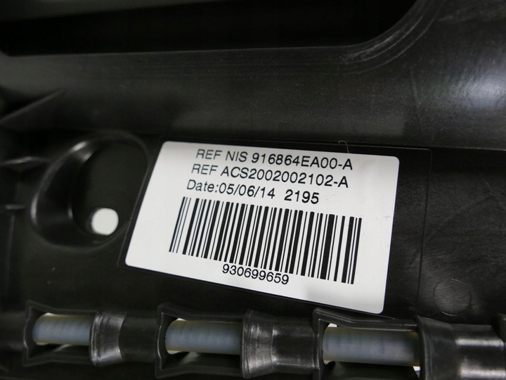 фото №12, Nissan qashqai j11 ролета люк жалюзи