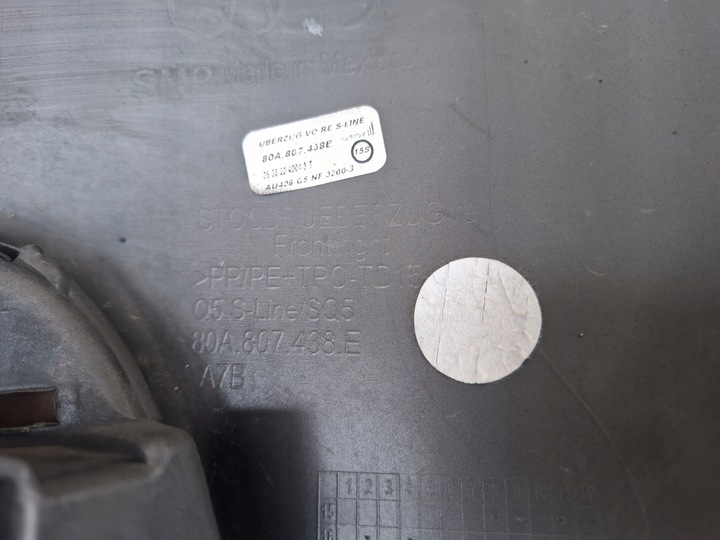 фото №14, Кутник бампера перед audi q5 80a s line омивачі оригінал