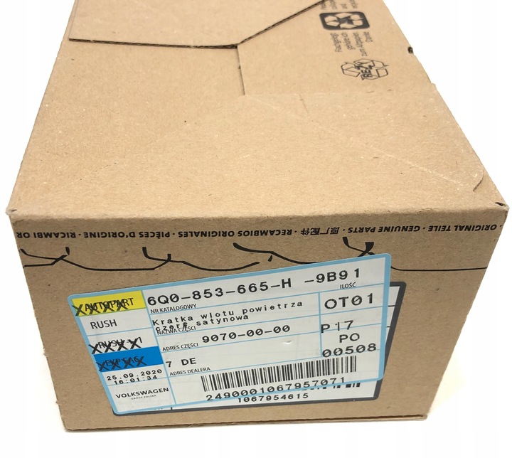 фото №7, Заглушка заглушка бампера vw polo cross 9n ліва