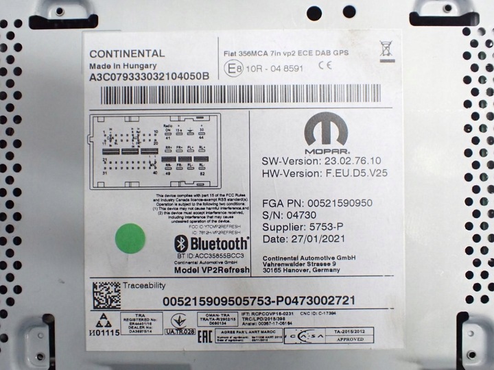 фото №12, Навигация навигация радио дисплей 00521590950 07357187570 fiat tipo ii 21r