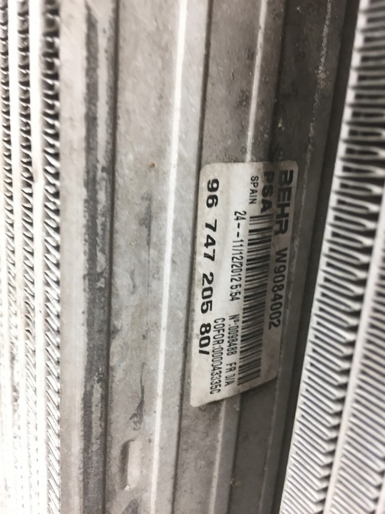 фото №5, Citroen ds5 гибрид pas переднее радиаторов радиатор вентилятор