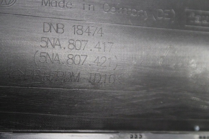 фото №10, Бампер зад vw tiguan 5na 5nb 6 pdc lc7q