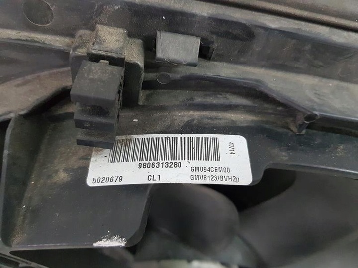 фото №6, Комплект радиатор citroen c4 picasso ii 1.6 bhdi