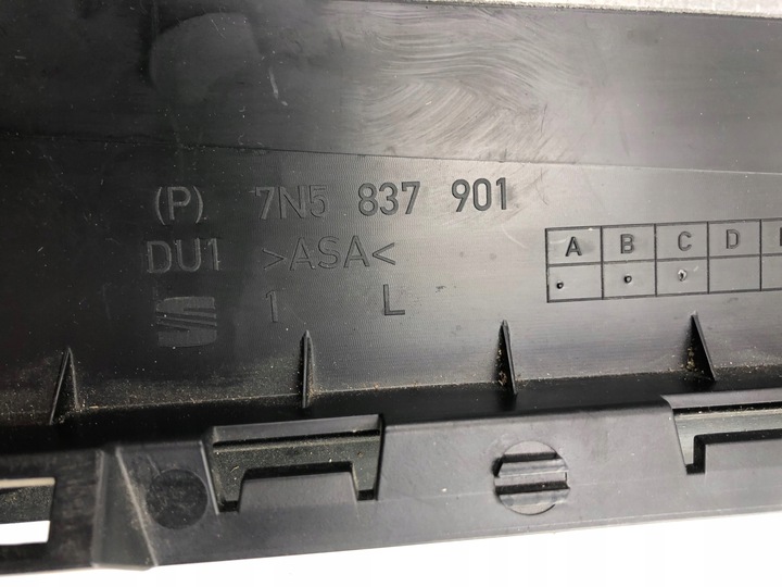 фото №5, Vw sharan ii планка стойка правая левая 7n5837901 /2