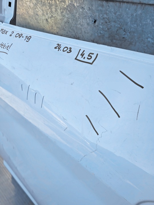 фото №8, Дверь левая правые передние задние ford c-max 2 2009-19