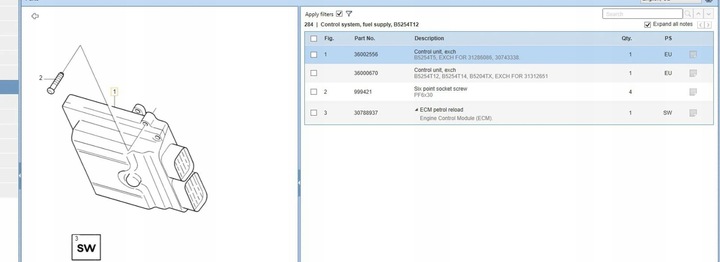 фото №6, Volvo s60 2015 керування двигуна