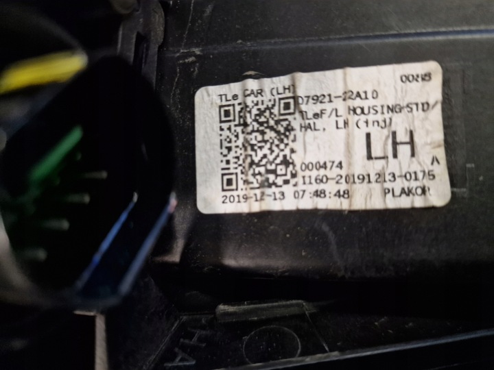 фото №8, Лампа передняя hyundai tucson n-line левая d7921-22a10 правая d7921-22a20