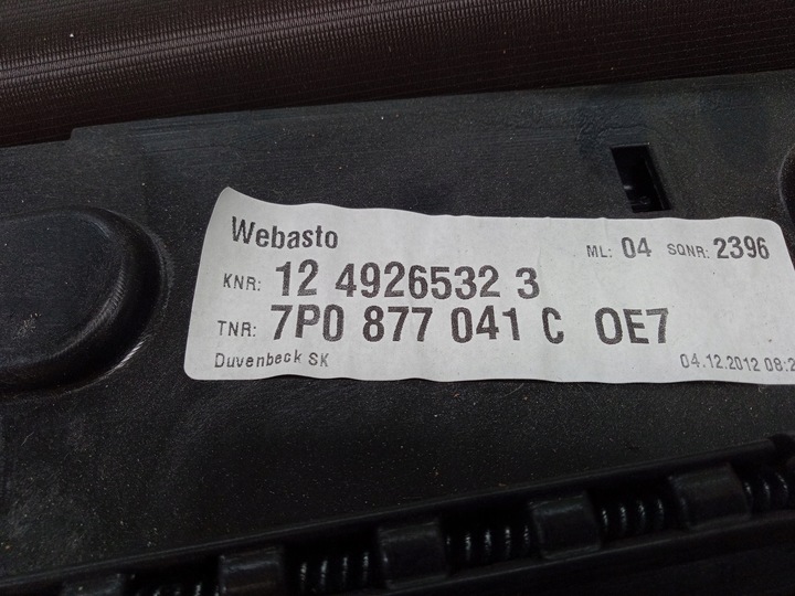 фото №6, Porsche cayenne ii 7p5 ролета люк коричнева