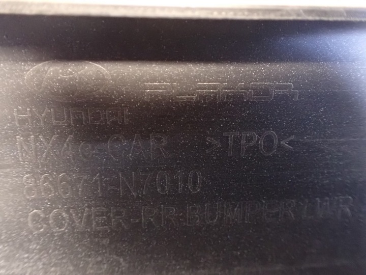 фото №13, Бампер задній hyundai tucson iv pdc 20r