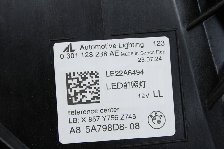 фото №14, Лампи передні комплект тіньова лінія адаптивний led eur bmw g60 g61 g90 g99 m5