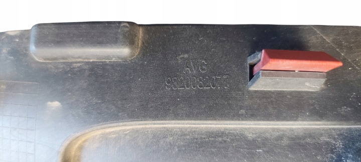 фото №7, Citroen c5 aircross ліва планка двері перед 9820082077