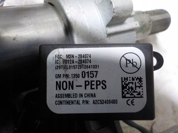 фото №8, Opel astra 2012r. 1.7 cdti рульова колонка замок запалювання 13351022 22762556